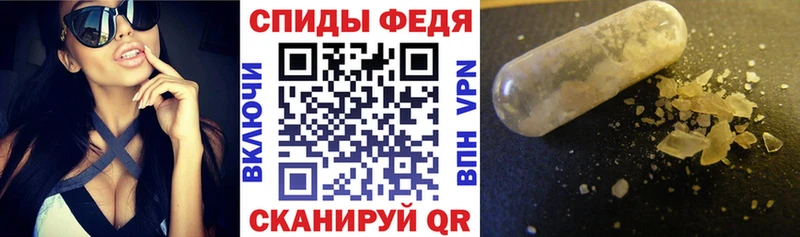 как найти наркотики Заречный Амфетамин 97%