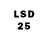 LSD-25 экстази ecstasy Ekaterina Dyachuk