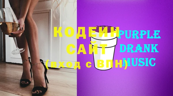jwh Балабаново
