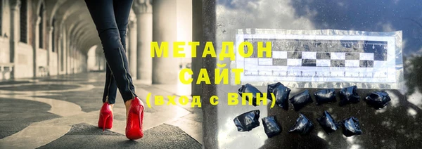 jwh Балабаново