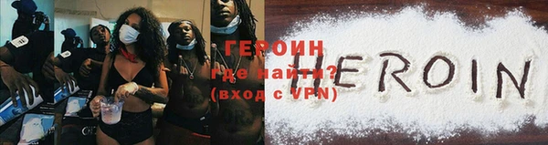 jwh Балабаново
