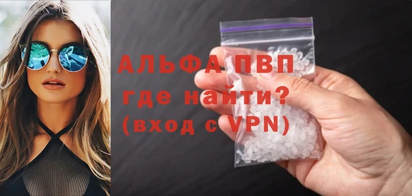 jwh Балабаново