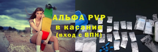 jwh Балабаново