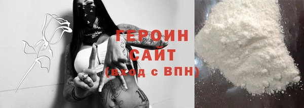 jwh Балабаново