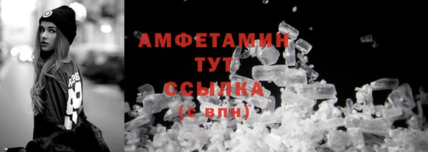 jwh Балабаново