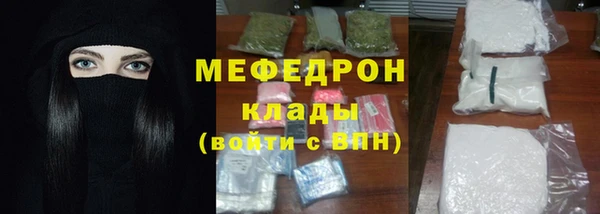 jwh Балабаново