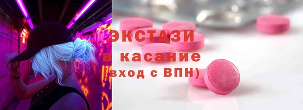jwh Балабаново