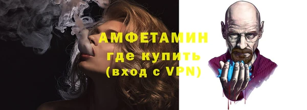 jwh Балабаново