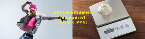 jwh Балабаново