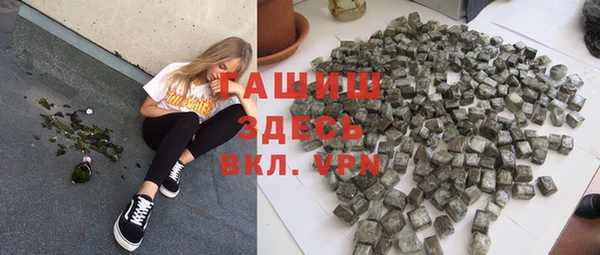 jwh Балабаново