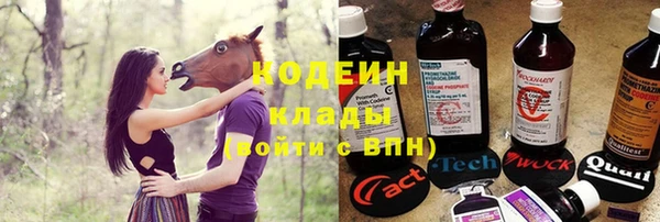 jwh Балабаново