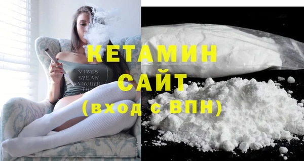jwh Балабаново