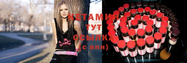 jwh Балабаново