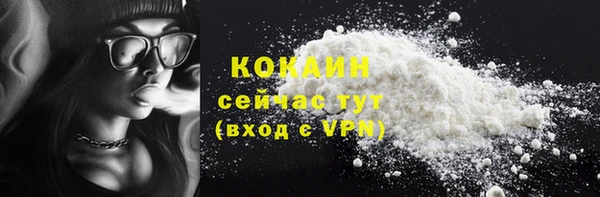 jwh Балабаново