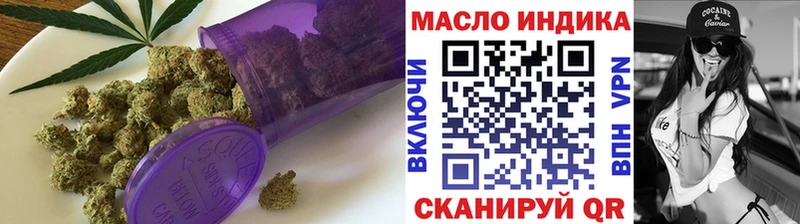 KRAKEN ТОР  Заречный  ТГК гашишное масло 