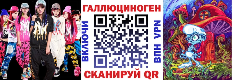 сколько стоит  Заречный  Галлюциногенные грибы Psilocybine cubensis 